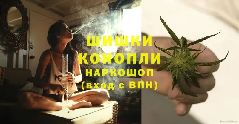 Шишки марихуана OG Kush  Белая Калитва 